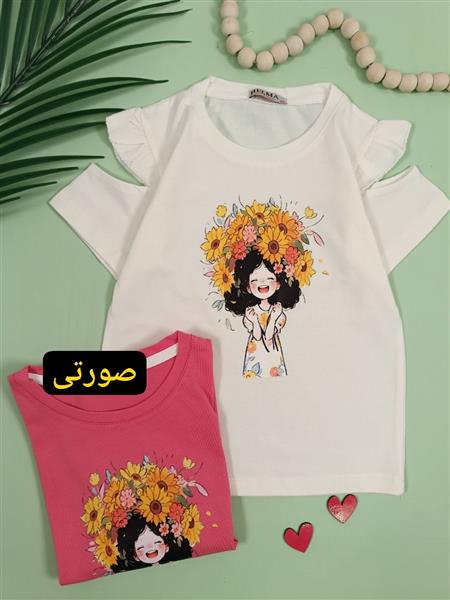 تیشرت تک آستین چیندار تهمینه