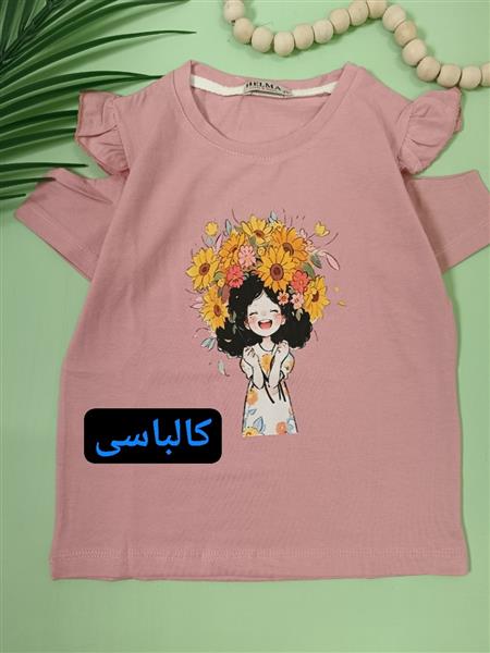 تیشرت تک آستین چیندار تهمینه