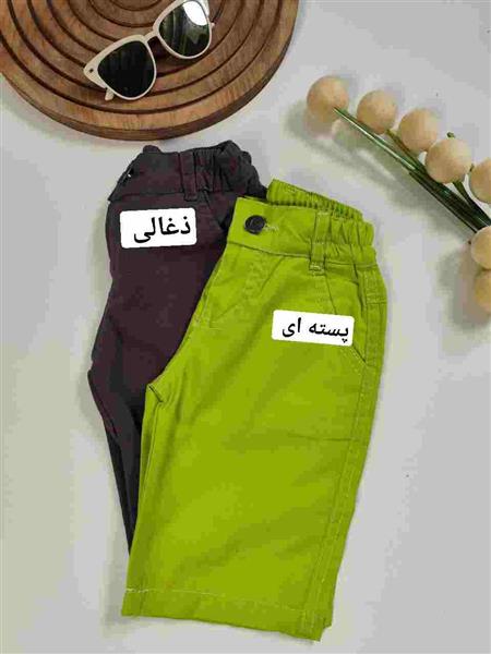 شلوارک اسپرت مداد رنگی