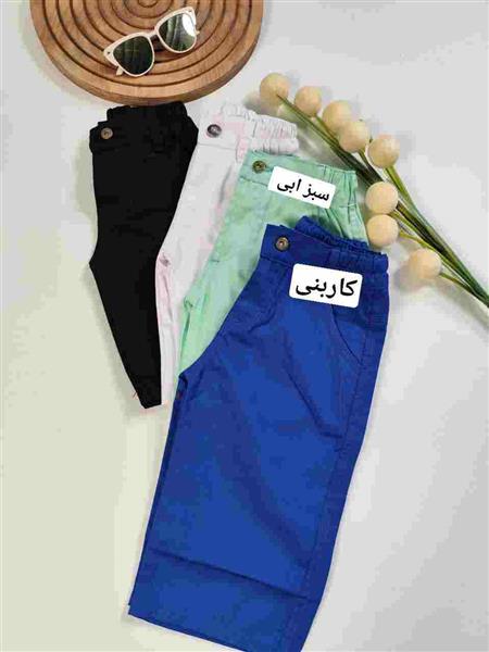 شلوارک اسپرت مداد رنگی