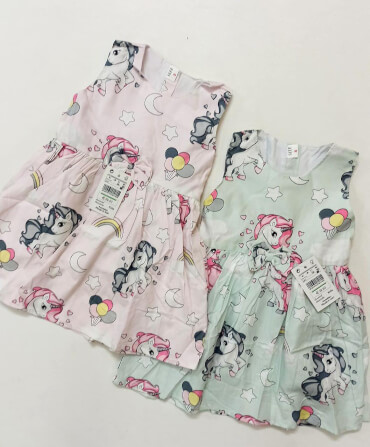 سارافون تکشاخ 🦄