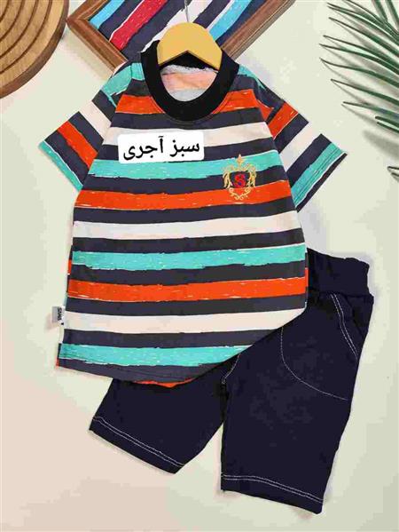 تیشرت شلوارک راه راه ساسان