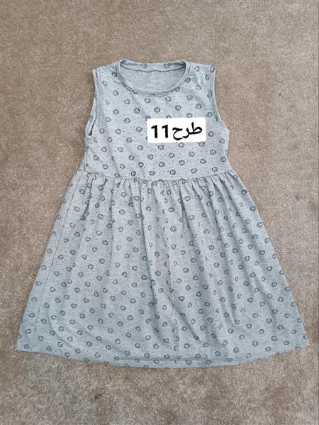 رگال 70تومانی