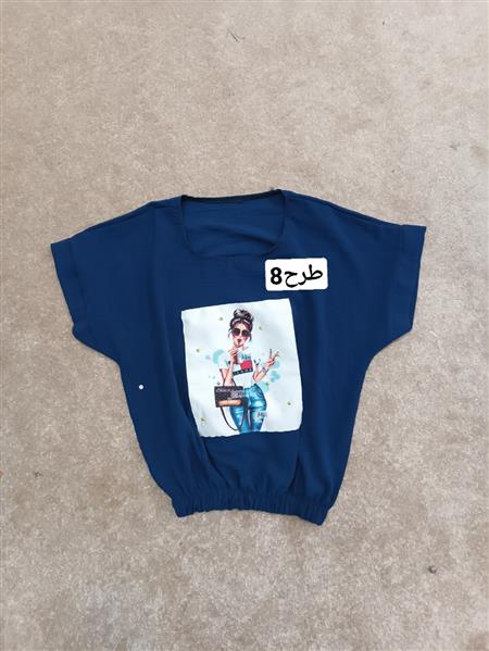 رگال 70تومانی
