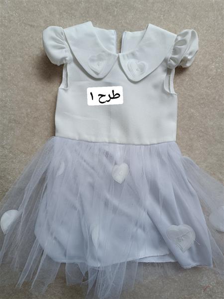 رگال 70تومانی