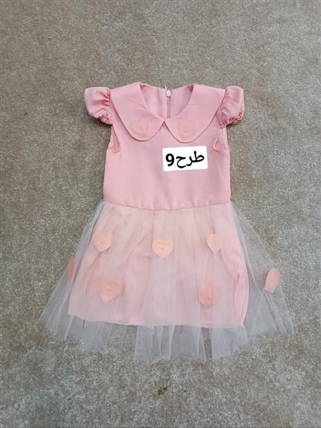 رگال 70تومانی
