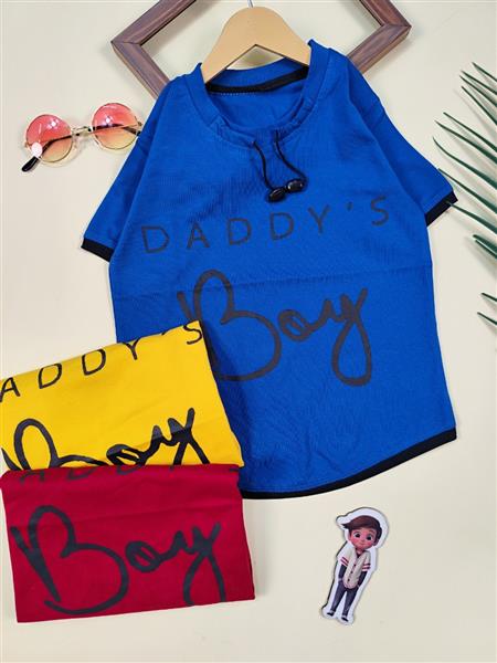 تیشرت daddy's son