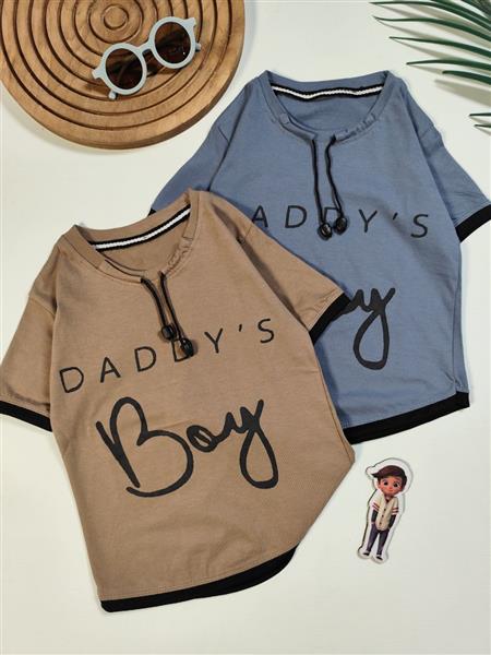 تیشرت daddy's son