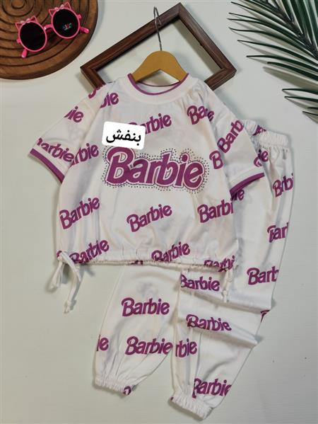 کراپ شلوار باربی صورتی