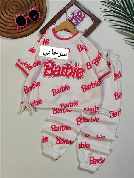 کراپ شلوار باربی صورتی
