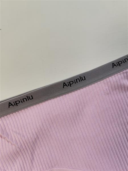 شورت کبریتی Aipinlu
