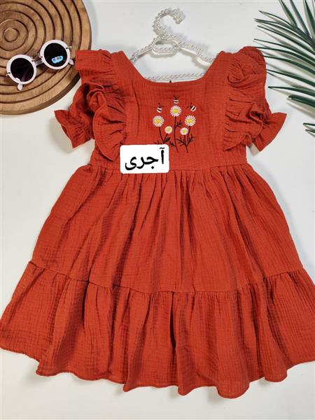 پیراهن دیانا