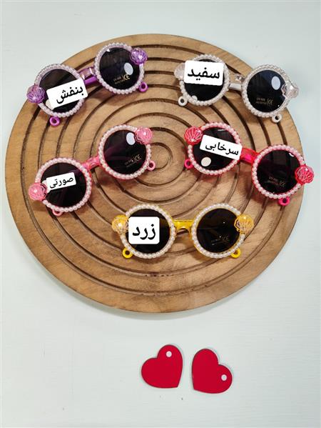 عینک مرواریدی