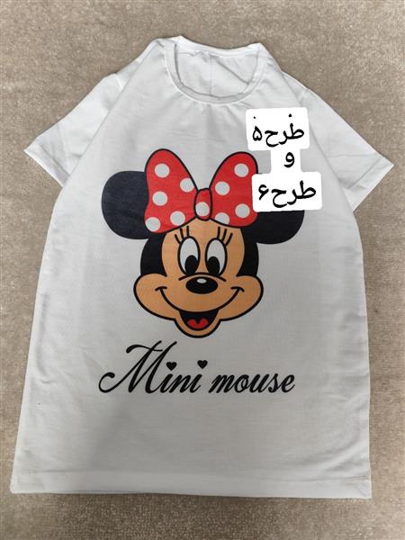 رگال تیشرت 1