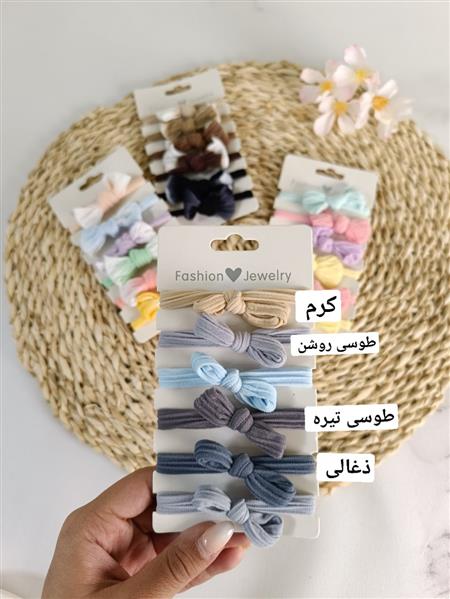 کش پاپیونی حوله ای