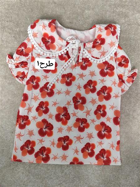 رگال تیشرت ۲