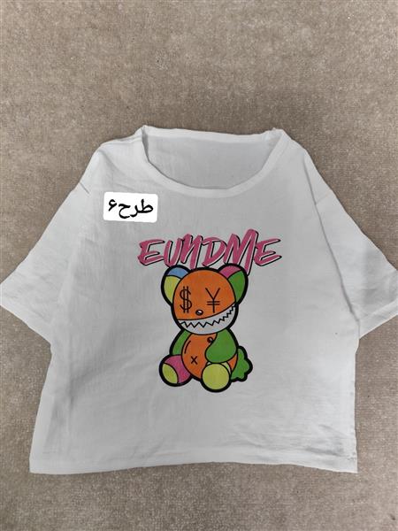 رگال تیشرت ۲