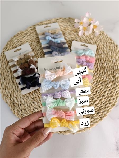 کش پاپیونی دورنگ