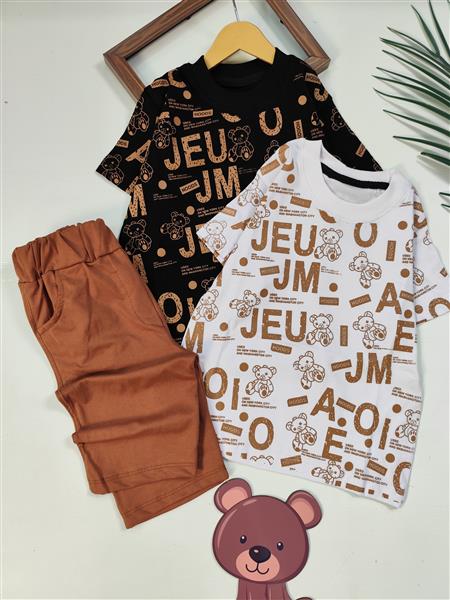 تیشرت شلوارک تدی hoods