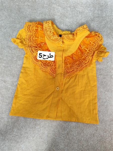 رگال شومیز ۲