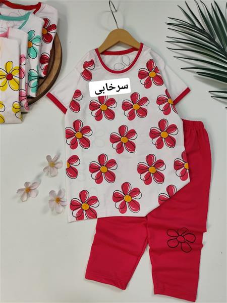 تیشرت شلوارک مینا