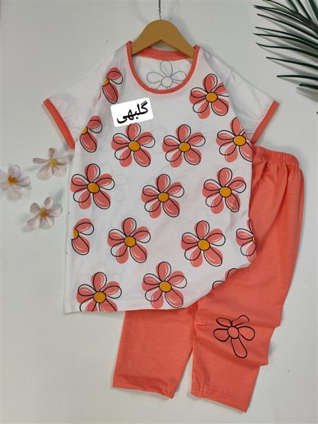 تیشرت شلوارک مینا