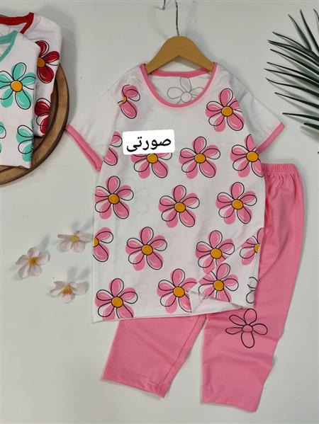 تیشرت شلوارک مینا