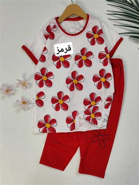 تیشرت شلوارک مینا