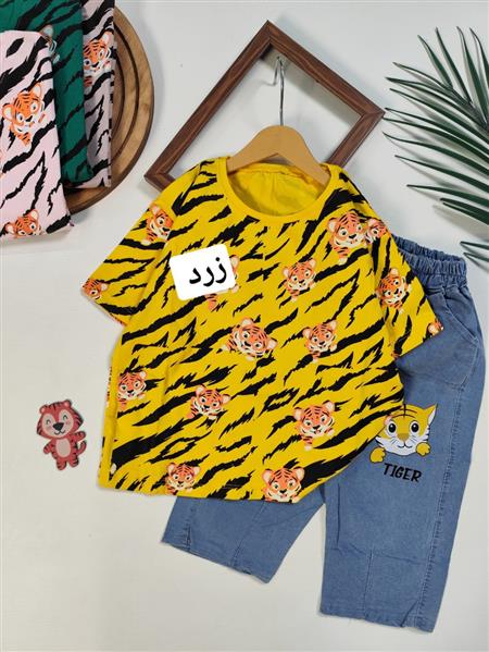 تیشرت شلوارک tiger کوچولو