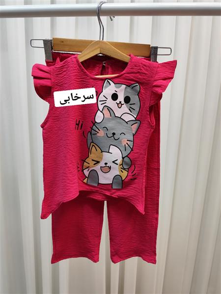 کراپ شلوار پیشی ملوس