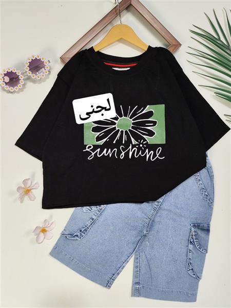 کراپ شلوارک گل فسقلی