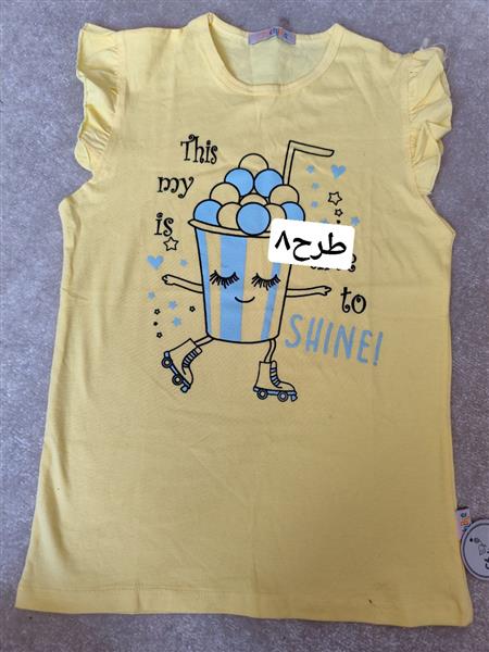 رگال تیشرت تک ۳