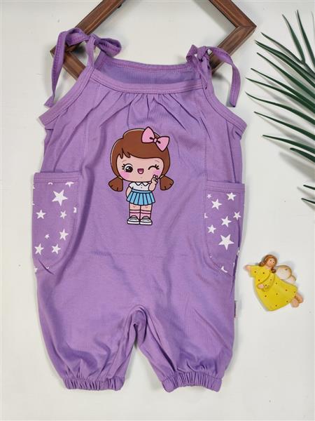 سرهمی nice baby