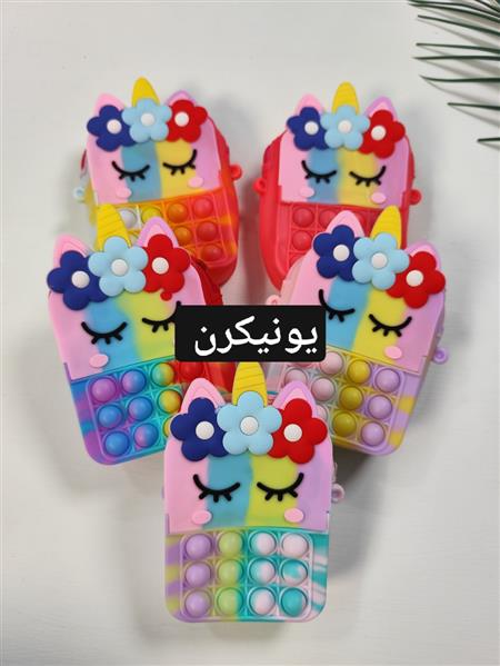 کیف پاپتی ۸