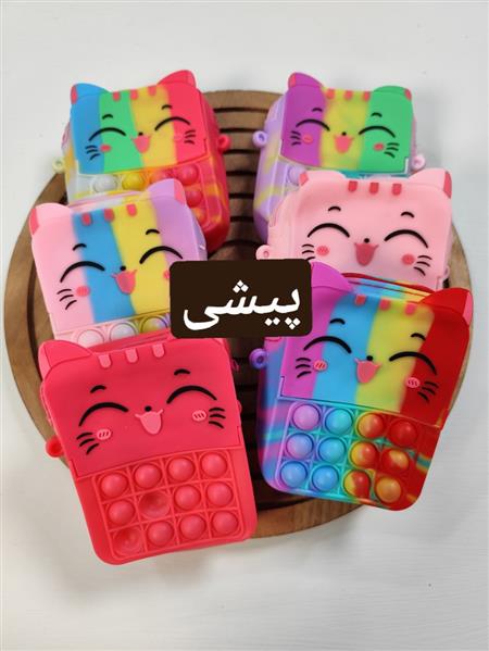 کیف پاپتی ۸