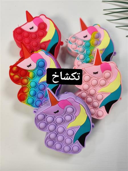 کیف پاپتی ۸