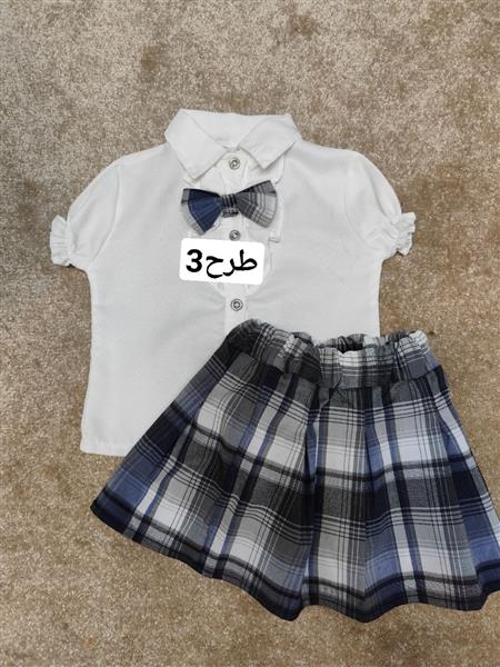 رگال بلوز شلوار۵