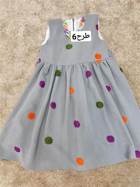 رگال پیراهن 