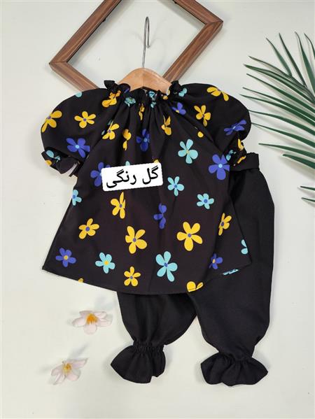 کراپ شلوارک عاطفه 