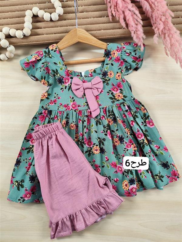 شومیز شلوارک نغمه 