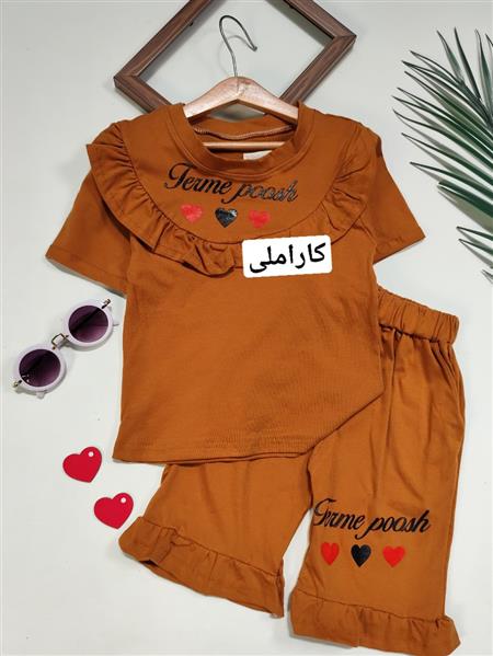 تیشرت شلوارک قلبی poosh 