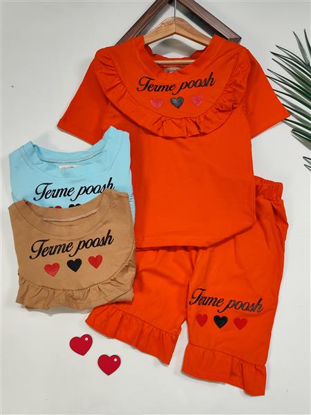 تیشرت شلوارک قلبی poosh 