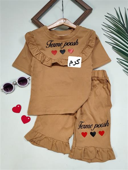 تیشرت شلوارک قلبی poosh 