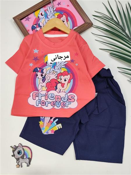 کراپ شلوارک پونی ها و رنگین کمان