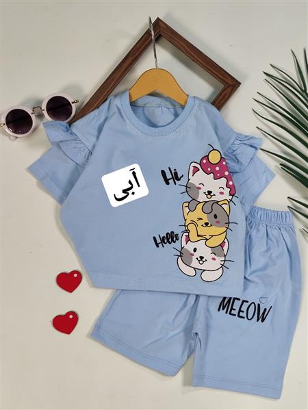 کراپ شلوارک گربه های hi hello