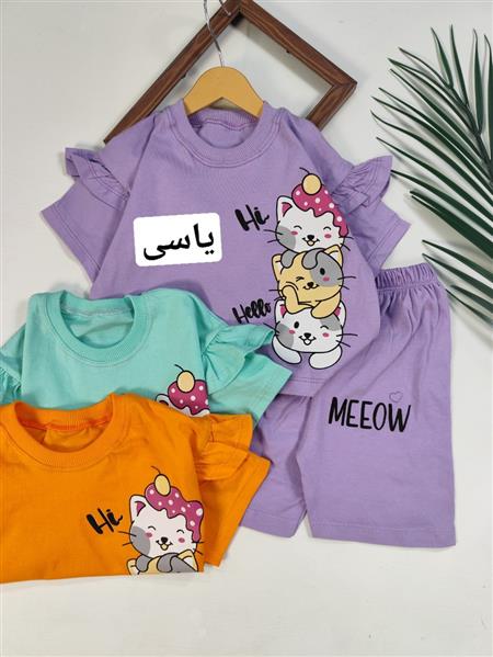 کراپ شلوارک گربه های hi hello