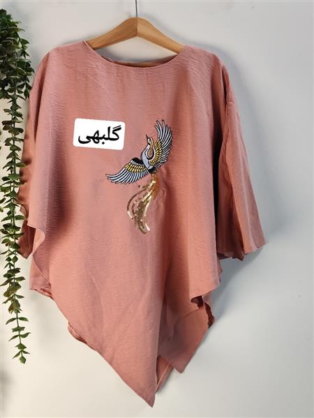 شنل ققنوس 