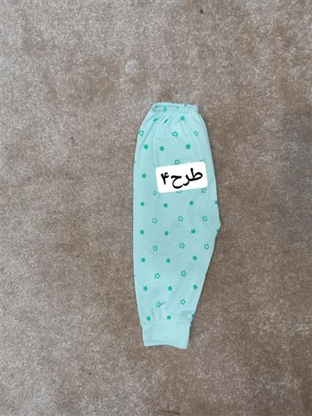 رگال شلوار نوزادی
