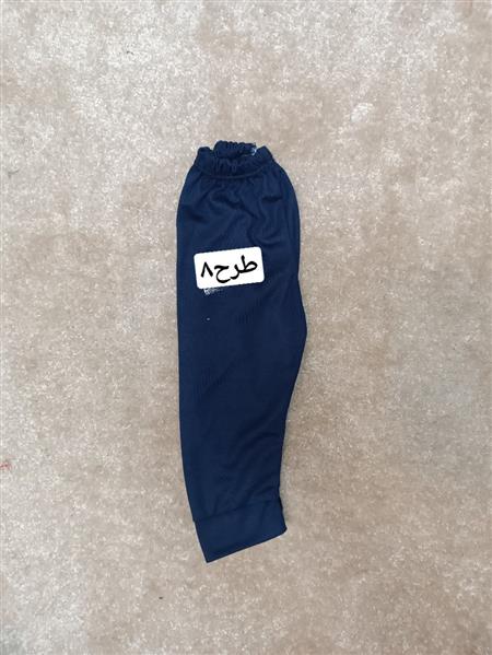 رگال شلوار نوزادی