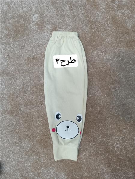 رگال شلوار نوزادی